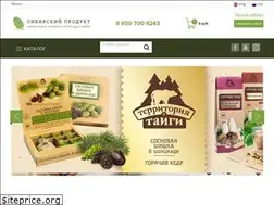 Sites similar to siberianproduct.com