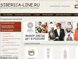 Sites similar to siberica-line.ru