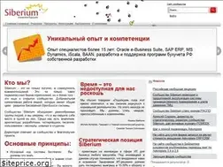 Sites similar to siberium.ru