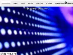 Sites similar to sibesiah.com