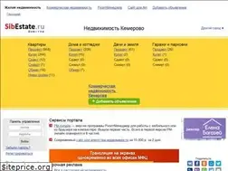 Sites similar to sibestate.ru