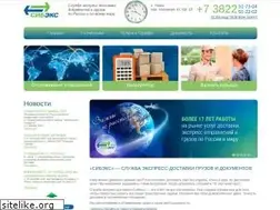Sites similar to sibex.biz