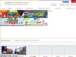Sites similar to sibf.jp