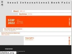 Sites similar to sibf.or.kr