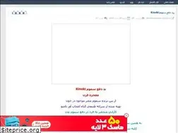 Sites similar to sibfa.rozblog.com
