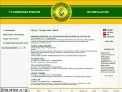 Sites similar to sibfair.ru