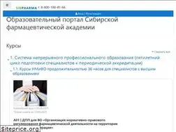 Sites similar to sibfarm.com