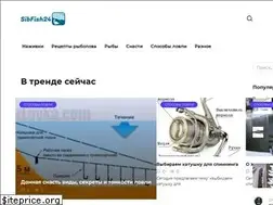 Sites similar to sibfish24.ru