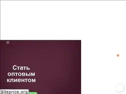Sites similar to sibflowers.ru