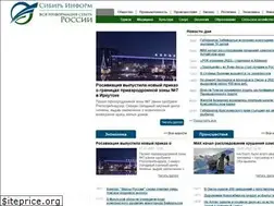 Sites similar to sibfo.ru