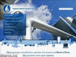 Sites similar to sibgaz.ru