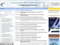Sites similar to sibgazovik.ru