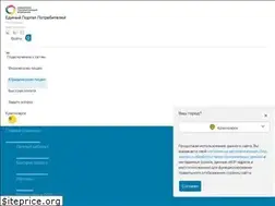 Sites similar to sibgenco.services