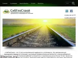 Sites similar to sibgeostroy.com