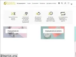 Sites similar to sibgold.ru