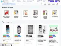 Sites similar to sibhealth.com.ua