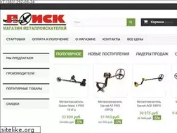 Sites similar to sibhobby.ru