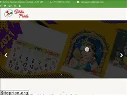 Sites similar to sibhuprints.com