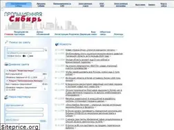 Sites similar to sibindustry.ru