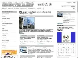 Sites similar to sibinform.com