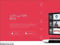 Sites similar to sibipt.ir