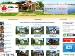 Sites similar to sibir-dom.ru