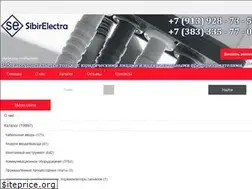 Sites similar to sibir-elektra.ru