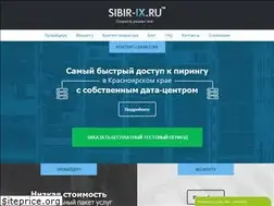 Sites similar to sibir-ix.ru