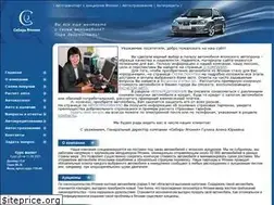 Sites similar to sibir-japan.ru