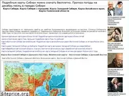 Sites similar to sibir-map.ru