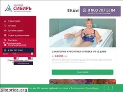 Sites similar to sibir-san.ru