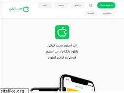 Sites similar to sibirani.com