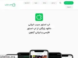 Sites similar to sibirani.ir