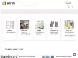 Sites similar to sibirem.ru