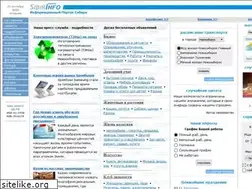 Sites similar to sibirinfo.ru