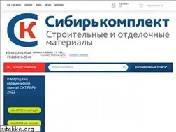 Sites similar to sibirkomplekt.ru