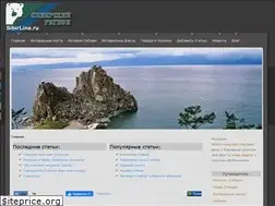 Sites similar to sibirline.ru