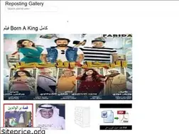 Sites similar to sibiro.web.app