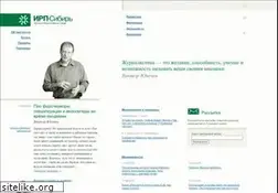 Sites similar to sibirp.ru