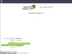 Sites similar to sibirskozdrave-plovdiv.com