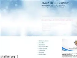 Sites similar to sibirson.ru