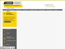 Sites similar to sibirsvarka.ru