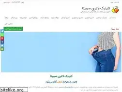 Sites similar to sibita.com