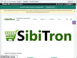 Sites similar to sibitron.kz