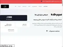 Sites similar to sibkade.com