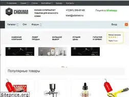 Sites similar to sibklad.ru