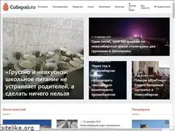 Sites similar to sibkray.ru