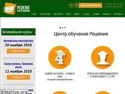 Sites similar to sibkursy.ru