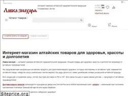 Sites similar to siblavka.ru