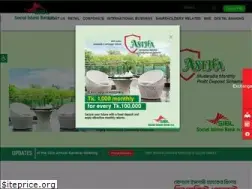 Sites similar to siblbd.com